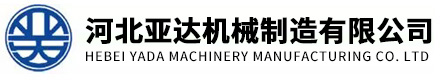 城建機(jī)器